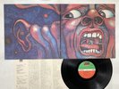 King Crimson In The Court Of The Crimson King Japan LP [32390ER]