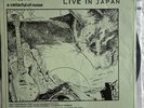 Led Zeppelin – A Cellarful Of Noise - Live In Japan (Rare Crossover Mispress )