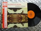 Thelonious Monk   Criss - Cross    Vintage Import LP  CBS – YS 378-C
