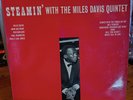 The Miles Davis Quintet - Steamin' With The Miles Davis Quintet Vinyl Lp