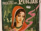 1975 Anari Sangeet Party Folk Songs Of Punjab 7