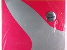 Rocket - S/T LP - Quality/RFC Canada SEALED