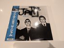 The Jam in the City Japanese Pressing