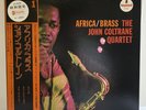 John Coltrane - Africa/Brass - 1976 Japanese Vinyl LP Record - NM w/obi + insert