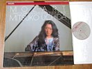 Mozart - 3 Piano Sonatas / Mitsuko Uchida / Philips 412 741-1 Ed1 1986 NM-/VG++