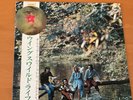 WINGS WILD LIFE JAPAN LP OBI AP-80377 PAUL MCCARTNEY THE BEATLES