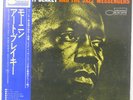 ART BLAKEY & THE JAZZ MESSENGERS MOANIN' BLUE NOTE LNJ80071 1LP