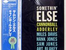 CANNONBALL ADDERLEY SOMETHIN' ELSE BLUE NOTE GXK8042 1LP
