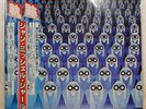 JEAN-MICHEL JARRE EQUINOXE POLYDOR MPF1214 1LP