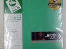 TSUYOSHI YAMAMOTO MISTY THREE BLIND MICE MHJL307 1LP