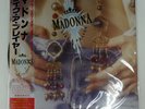 MADONNA LIKE A PRAYER SIRE 21P12650 1LP