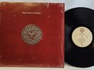 King Crimson - Discipline LP - OG Press - Prog Rock - George Piros