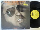 IDRIS MUHAMMAD Boogie To The Top KUDU Shrink | Cosmic Disco | Funk  LP HEAR