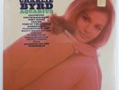 CHARLIE BYRD Aquarius COLUMBIA CS-9841 LP SEALED o