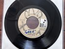 Black Uhuru Rent Man 7” 45 RPM (DEB Music) EX