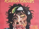 Rolling Stones Foreign Tongues Limited numbered Germany City Box Edition, 4x2 LP