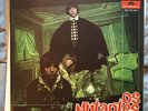 OS MUTANTES S/T LP - Polydor Original Brazil Pressing VG/VG