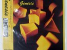 GENESIS SAME VERTIGO 25PP110 1LP