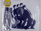 MADNESS ONE STEP BEYOND... STIFF VIP6708 1LP