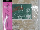 LOU REED BERLIN RCA RCA6181 1LP