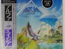 ASIA ALPHA GEFFEN 30AP2537 1LP