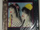 STRAWBERRY SWITCHBLADE SAME KOROVA P13120 1LP
