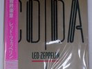 LED ZEPPELIN CODA SWAN SONG P11319 1LP
