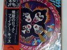 KISS ROCK AND ROLL OVER CASABLANCA VIP6376 1LP