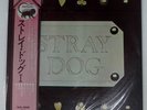 STRAY DOG SAME MANTICORE P8403M 1LP