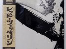 LED ZEPPELIN SAME ATLANTIC P8041A 1LP