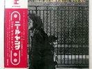 NEIL YOUNG AFTER THE GOLD RUSH REPRISE P8002R 1LP