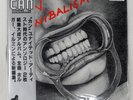 CAN CANNIBALISM JAPAN JAL1805 2LP
