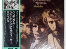 CREEDENCE CLEARWATER REVIVAL PENDULUM FANTASY SWX6251 1LP