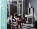 RATT INVASION OF YOUR PRIVACY ATLANTIC P13143 1LP