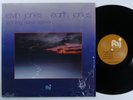 ELVIN JONES Earth Jones PAJ LP VG+ SHRINK o