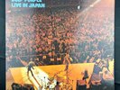 Deep Purple Live In Japan vinyl record LP Japanese Press 12