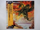 Yngwie J. Malmsteen Trilogy Polydor 28MM 0515 Japan  VINYL LP OBI