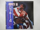 Various Rocky IV Scotti Bros. Records C28Y0161 Japan  VINYL LP OBI