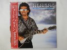 George Harrison Cloud Nine Dark Horse P-13576 Japan Promo VINYL LP OBI