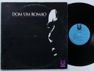 DOM UM ROMAO Self Titled MUSE MR-5013 LP oa