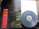 Tony Rice Unit Still Inside Japan Vinyl LP w OBI PA-20006 Bluegrass