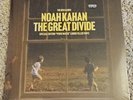 Noah Kahan - The Great Divide - Pond Water Liquid Filled Vinyl - SEALED
