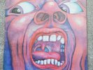 KING CRIMSON In The Court Of... 1969 UK 1st PINK ISLAND, BARELY PLAYED NM VINYL