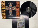 Guns N' Roses Appetite For Destruction US LP [39031ER]