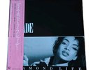 Sade Diamond Life Japan Vinyl LP 28  3P-545 OBI