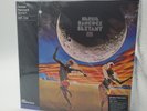 Herbie Hancock Sextant 50th Anniversary VMP Lunar Marble Vinyl LP Record Sealed