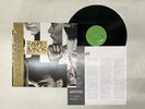 Simple Minds Once Upon A Time Japan LP OBI [39332ER]