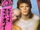 DAVID BOWIE PIN UPS JAPANESE RCA VINYL LP RECORD INSERT OBI