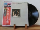 The Beatles Rarities w/Obi Vol.2 EAS-81325 Japan LP Butcher Photo EX Tested