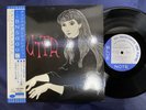 10'' MINT  JUTTA HIPP QUINTET BLUE NOTE TOJJ 5056 OBI MONO JAPAN LP
